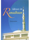 Idrees in Ramadhaan